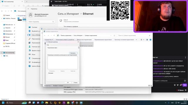 Installed windows 11, parsing OC. Is she that good? смотреть онлайн