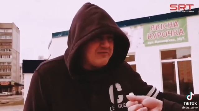 Гбо срт смотреть онлайн