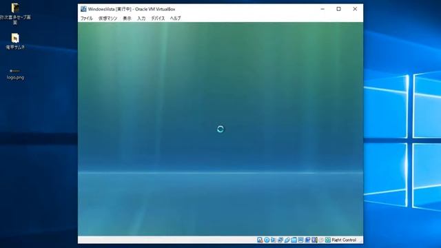【Windows Vista】ただインストールするだけ 57【Windows】 смотреть онлайн