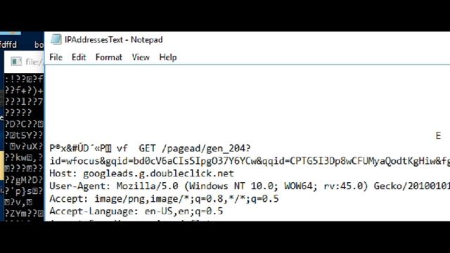 Net Trace смотреть онлайн