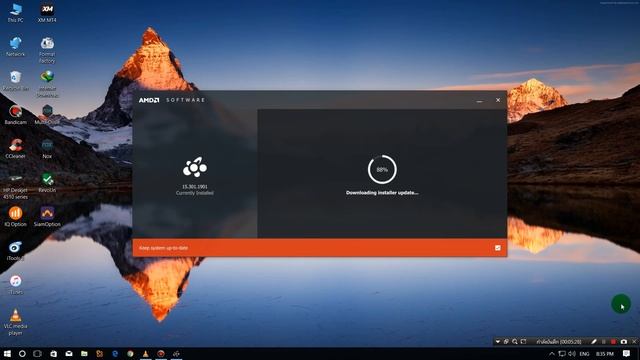 How to Update AMD graphics driver in Windows 10 смотреть онлайн