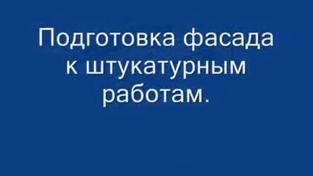 Как построить дом за шесть дней Дом из Германии смотреть онлайн