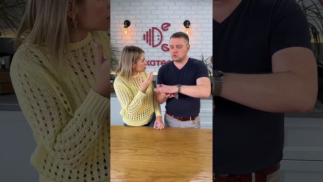 Брусника лесная Карелия 250г. Деликатеска.ру смотреть онлайн