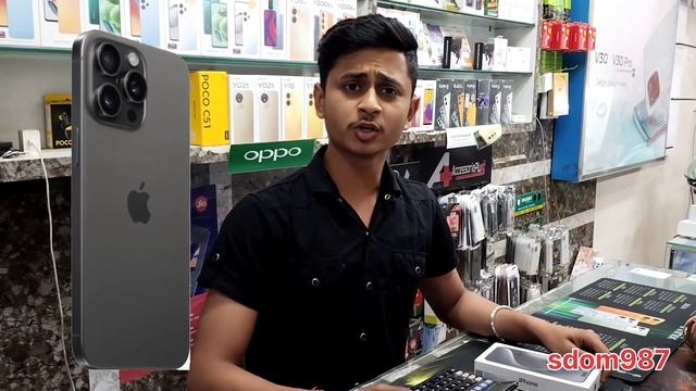 iPhone 15 Pro Max Price160000 #Vijay#Best Mobile Stores # Red Road Ladwa 9065201000 смотреть онлайн
