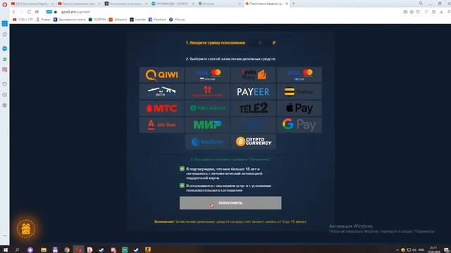 🔴 СТРИМ ПО CS:GO 💜ЖДЁМ ТЕБЯ!💜 смотреть онлайн