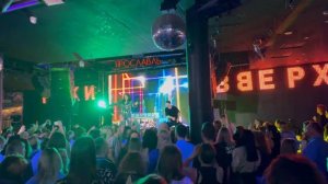 Света - Вернись, моя любовь! (Ярославль 17.05.2024)