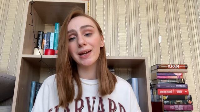 МОЯ КОЛЛЕКЦИЯ КНИГ ЭКСКЛЮЗИВНОЙ КЛАССИКИ 📚🔥❤️ смотреть онлайн