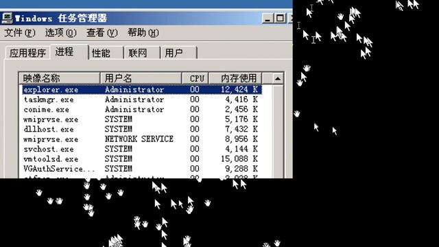day03、03 用户管理 смотреть онлайн