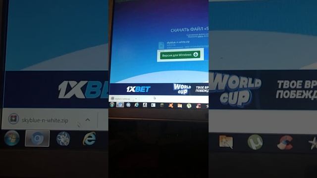 Как поменять курсор?//На Windows7//Ответ тут смотреть онлайн