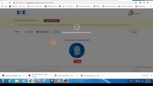 fetching biometric information - please wait error full solution 2020 / Morpho Setup in PMJAY смотреть онлайн