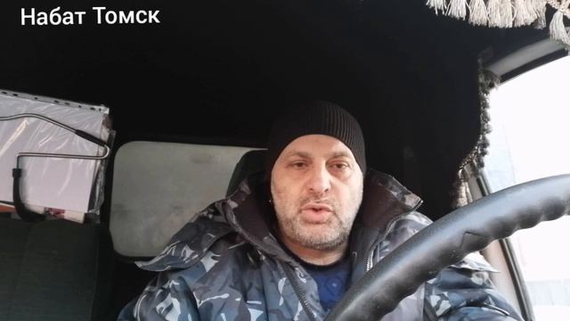Армения 1 марта послание Пашиняну смотреть онлайн