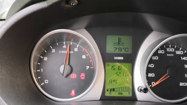 Гранта лаунч контроль смотреть онлайн