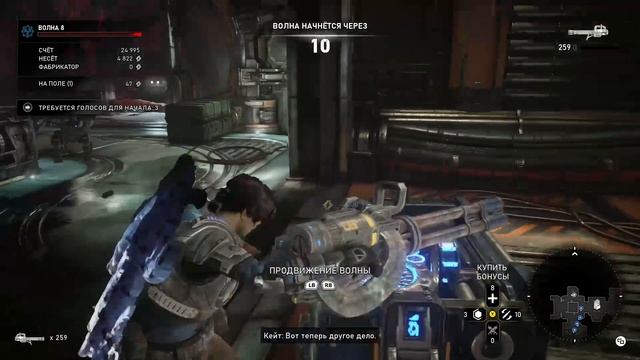 Gears 5.(Xbox One) - Орда #2. (без комментариев) смотреть онлайн