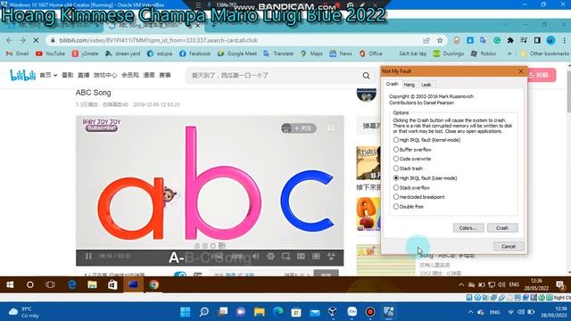 ABC Song BSOD VM Part 6 (Windows 10) смотреть онлайн