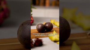 Как есть маракуйю?