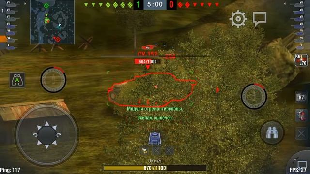 WoT Blitz на Meizu M2 Note FLYME OS 5.1.5.0G Stable смотреть онлайн