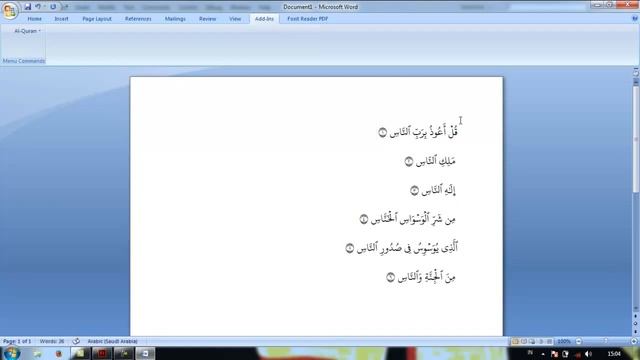 Tutorial cara membuat aplikasi Android menggunakan Adobe flash CS6 part 2 смотреть онлайн