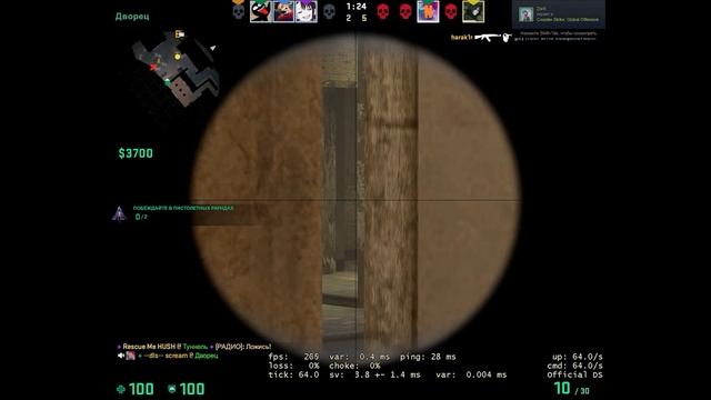 Дело нескольких минут (Johnyboy) CS:GO Нарезка. смотреть онлайн