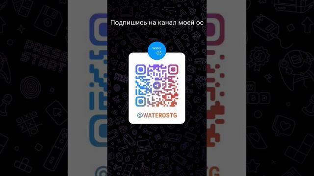 5 августа 2024 г. смотреть онлайн