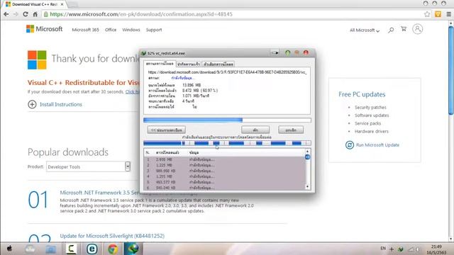 fix this problem erorr The program can't start becauseapi-ms-win-crt-runtime-lg-yll. смотреть онлайн