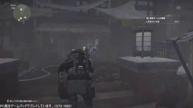 [PC] # 231 ディビジョン２ 下手っぴプレイ！　Lv23 ポトマックイベントセンター（途中、離席するかも？）ストーリー消化だよ！ смотреть онлайн