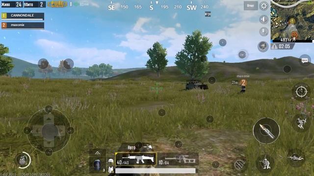 Ой всё. PUBG Mobile смотреть онлайн