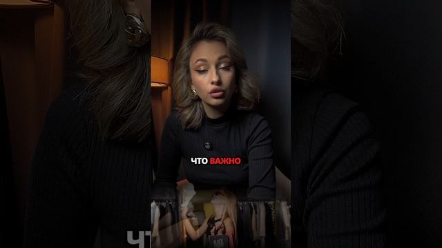 удалила Вайлдберриз и озон смотреть онлайн