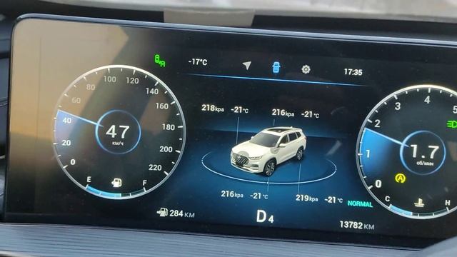 Chery Tiggo 8 Pro Max вой на холоде