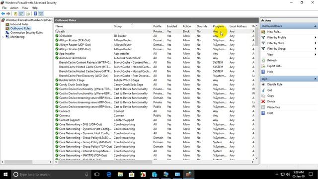 sajib firewall rule create смотреть онлайн