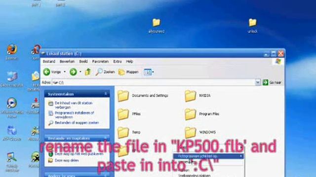 How to unlock LG KP500 Cookie Step by Step (Hungarian Version) смотреть онлайн