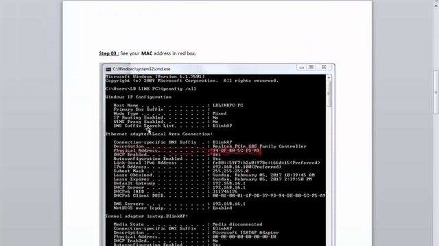 Find MAC address in windows 7 2017. смотреть онлайн