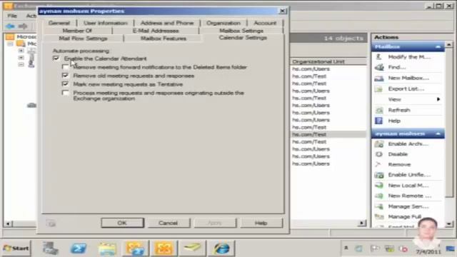 Exchange Server 2010 Creating Recipients 91 смотреть онлайн