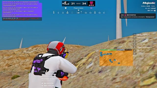 Grand Theft Auto V 2024.10.14 - 20.41.34.04.DVR смотреть онлайн
