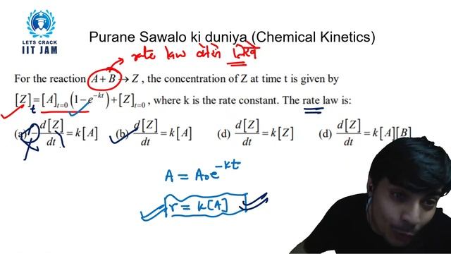 Chemical Kinetics 10 | Purane Sawalo Ki Duniya | JAM Chemistry | Let's Crack IIT JAM | Paras Sharma смотреть онлайн