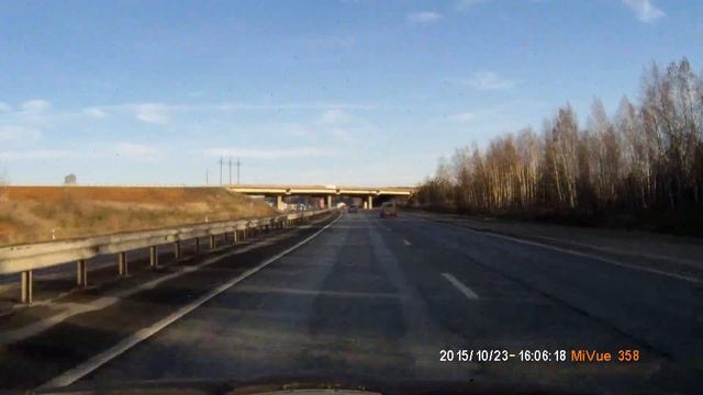 Прилетело с моста смотреть онлайн