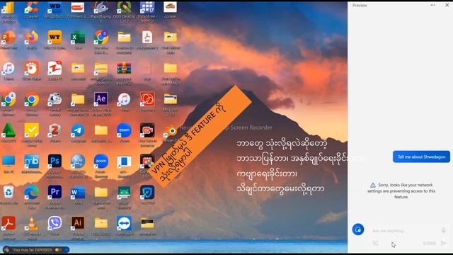 Windows 11 update for using Copilot AI смотреть онлайн
