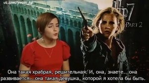 Emma Watson interview  RUS SUB