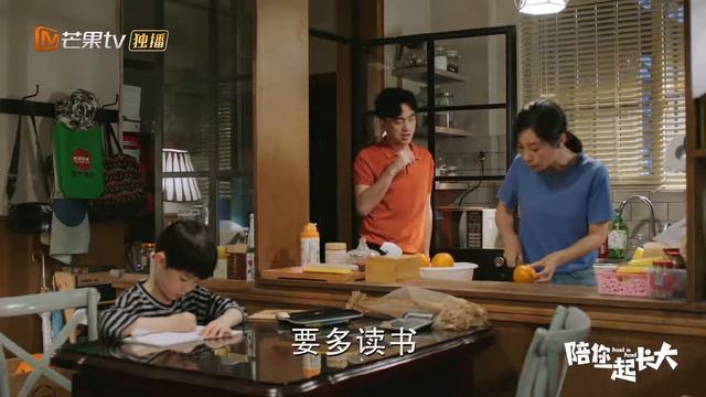【Clip】Li Xiang feels that kindergarten children don’t have to go to school《陪你一起长大 Hand in Hand》 смотреть онлайн