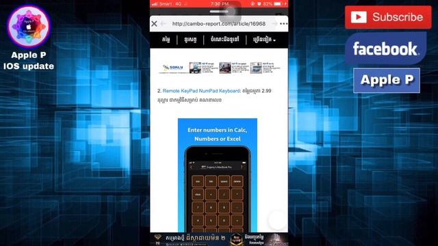 The best app paid from Apple ID смотреть онлайн