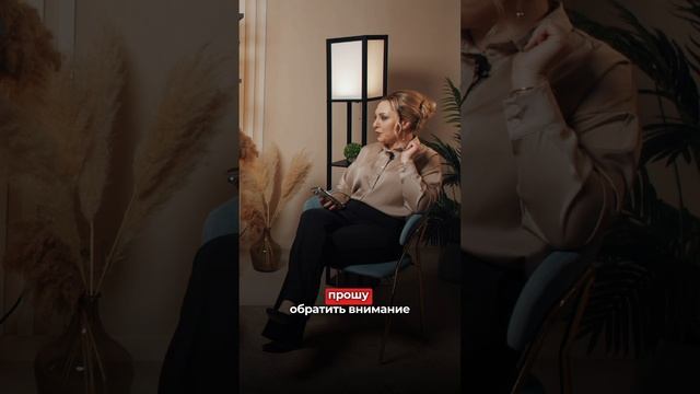 Какая средняя ставка по рынку была 12 лет назад?