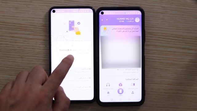 التحكم في هاتف اخر عن بعد | تطبيق الرقابة الابوية FlashGet Parental Control смотреть онлайн