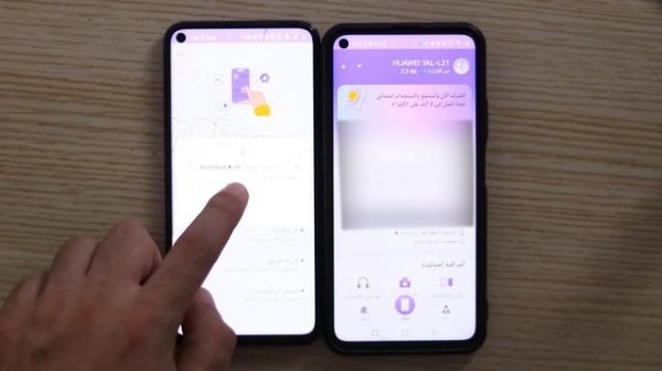 التحكم في هاتف اخر عن بعد | تطبيق الرقابة الابوية FlashGet Parental Control