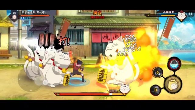 Naruto Mobile – Gameplay Part 04 – Uchiha Sasuke Sharigan – IOS,Android – Zeygamming Official