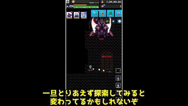 【Re:END】（4月1日投稿）とんでもない隠し要素が流石にやばすぎた -２８- 【リエンド】 смотреть онлайн
