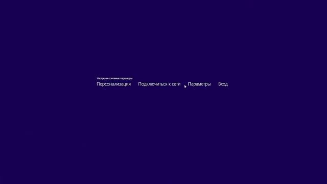 Пишу Okna8 - симулятор Windows 8.1, на HTML! 37 выпуск смотреть онлайн