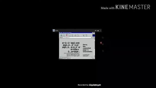 Windows 95 Internet Limbo PC emulator смотреть онлайн