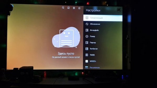 Не работает Google поиск по приложениям как исправить