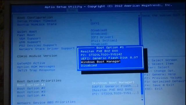 Usb'ye Antivirüs Programlarını Kurup Taratma смотреть онлайн