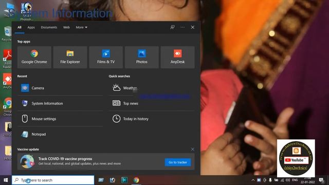 SYSTEM INFORMATION WINDOWS 10 смотреть онлайн