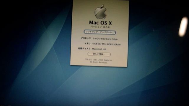 白macbookにmacOS lionをインストールするお！ смотреть онлайн
